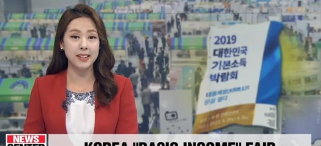 corea reddito di base
